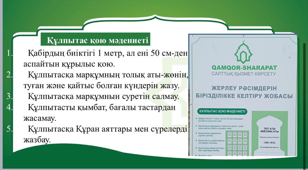 Ресейдегі эротикалық теледидар