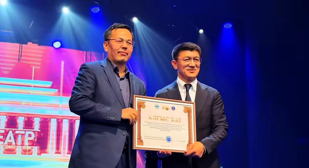 Жас және жетілген әңгіме арасындағы секс